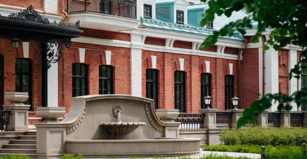 Продажа офиса Городская усадьба  