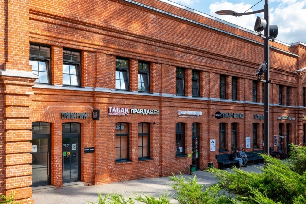 Аренда офиса Бизнес Квартал «Арма»