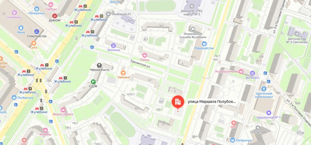 Продажа торгового помещения ОСЗ 