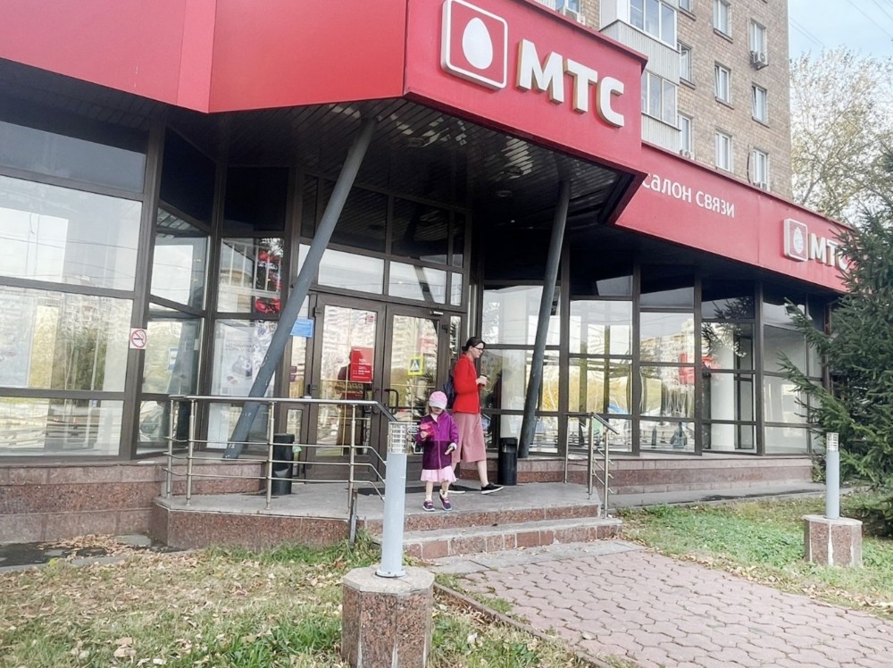 Продажа торгового помещения Жилой Дом