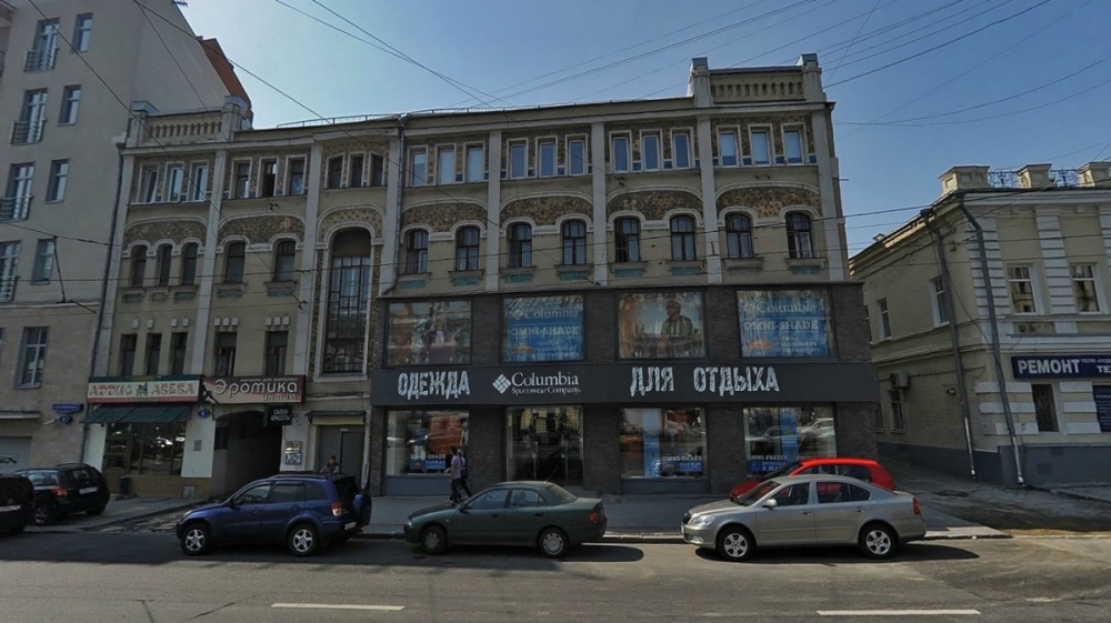 Аренда офиса Жилое здание 