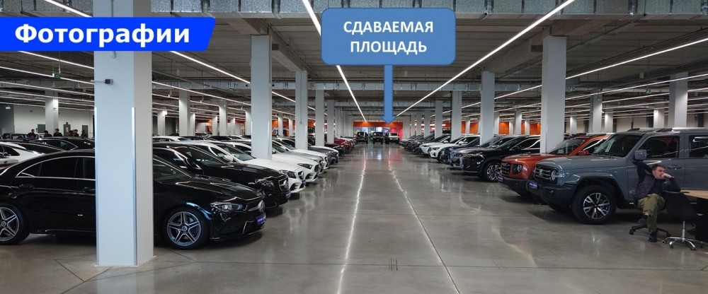 Аренда торгового помещения Здание 
