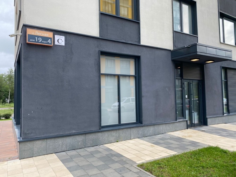 Аренда офиса ЖК 