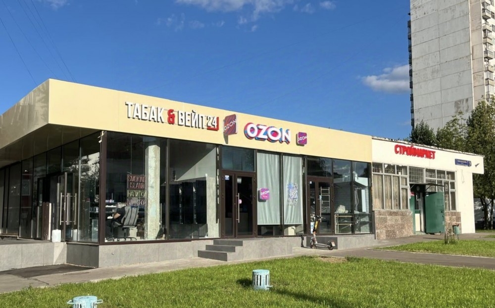 Арендный бизнес Здание 