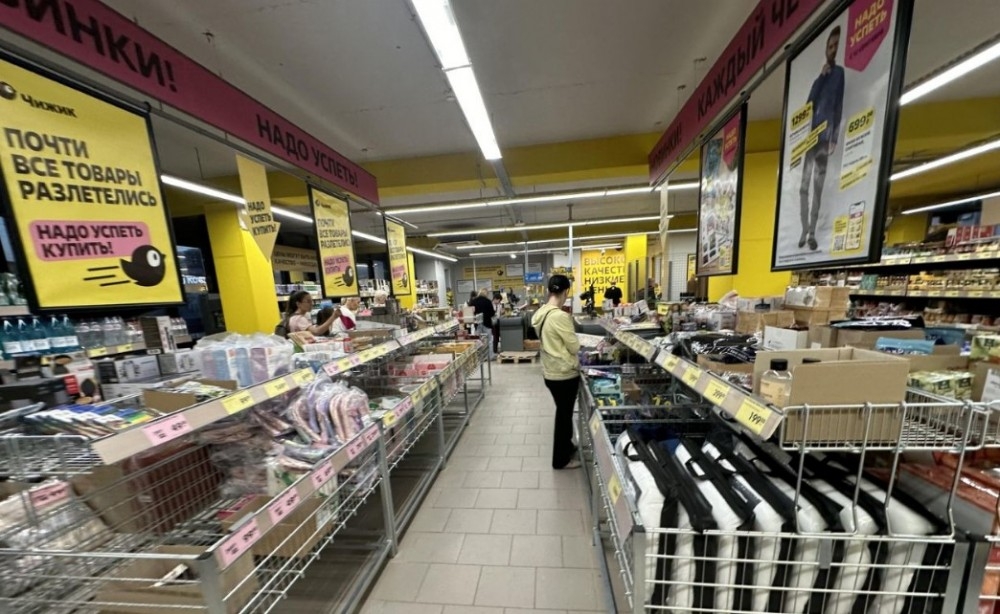 Арендный бизнес ОСЗ 