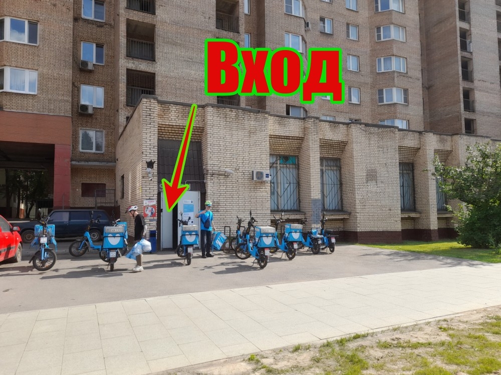 Арендный бизнес Жилой Дом