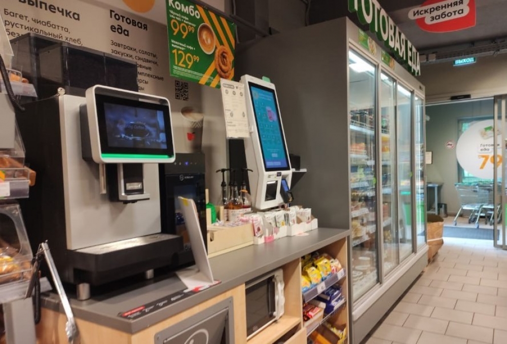 Арендный бизнес Жилое здание 