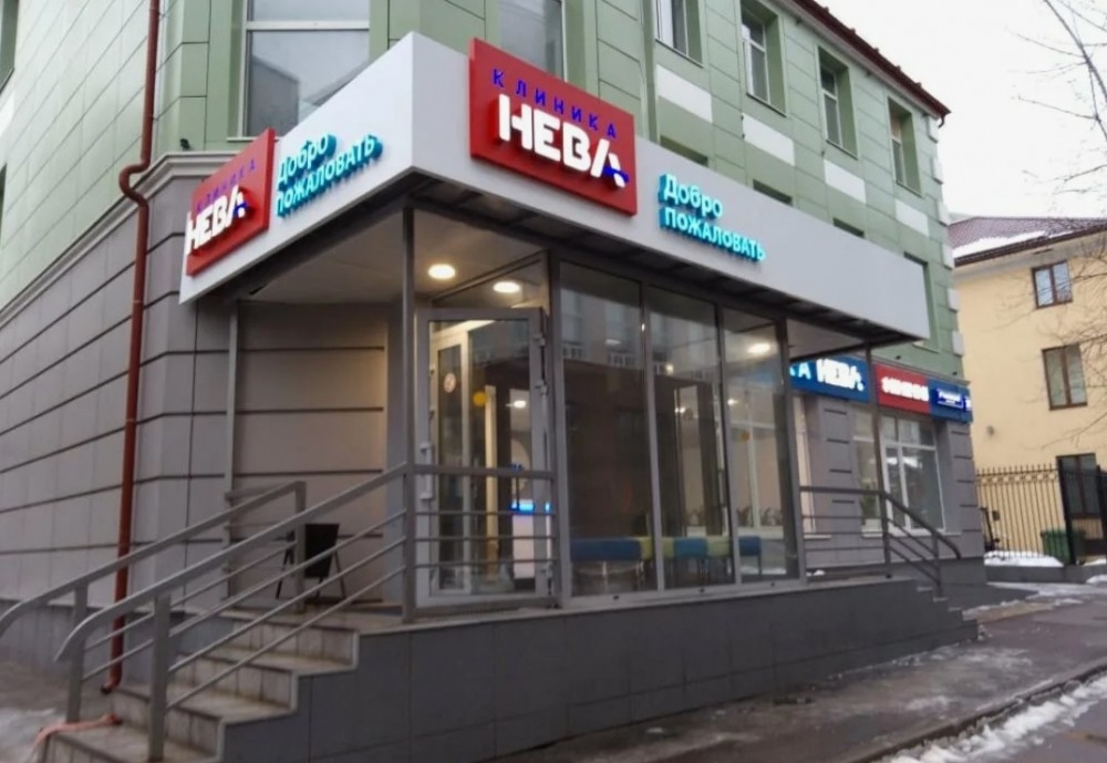 Продажа офиса Офисное здание «3-й Павловский 22»