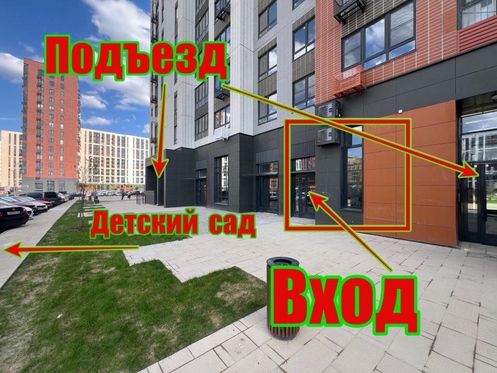 Аренда торгового помещения ЖК «1-й Ленинградский», к. 1