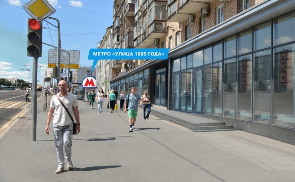 Аренда торгового помещения Жилое здание 