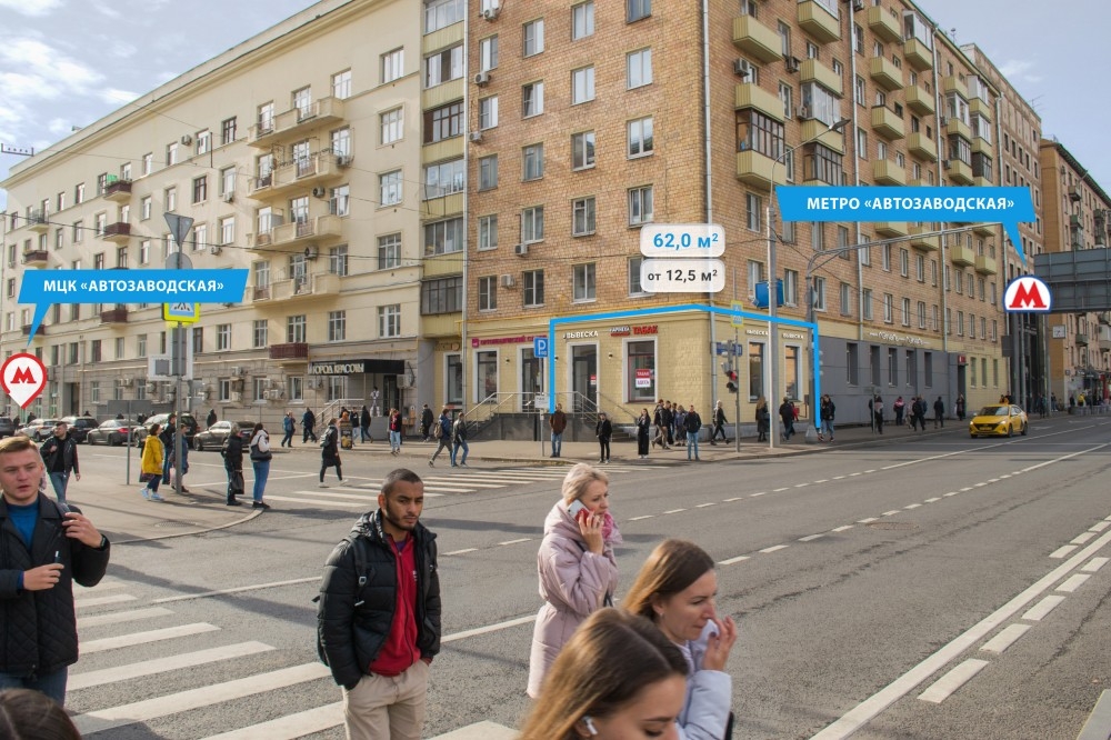 Аренда торгового помещения Жилое здание 