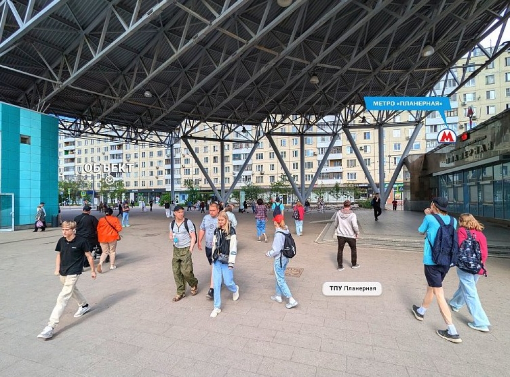 Продажа торгового помещения Жилое здание 