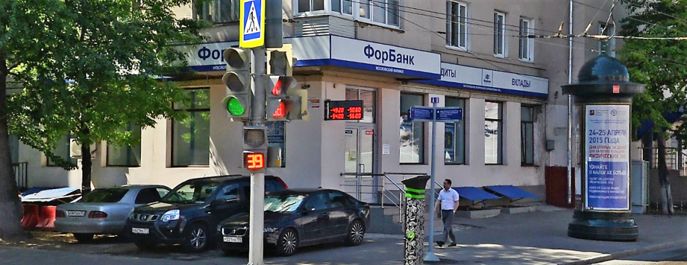 Аренда торгового помещения Закрытая продажа #14658