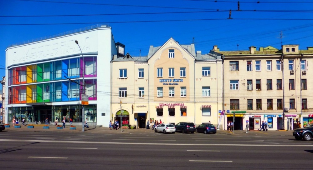 Аренда торгового помещения Офисное здание «Красная Пресня 46 с1»