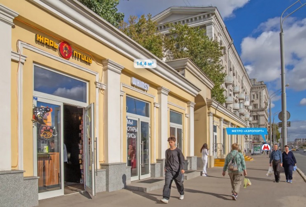 Арендный бизнес ОСЗ 