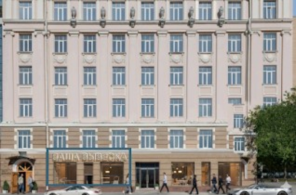 Аренда торгового помещения Бизнес-центр «Лесная 43»