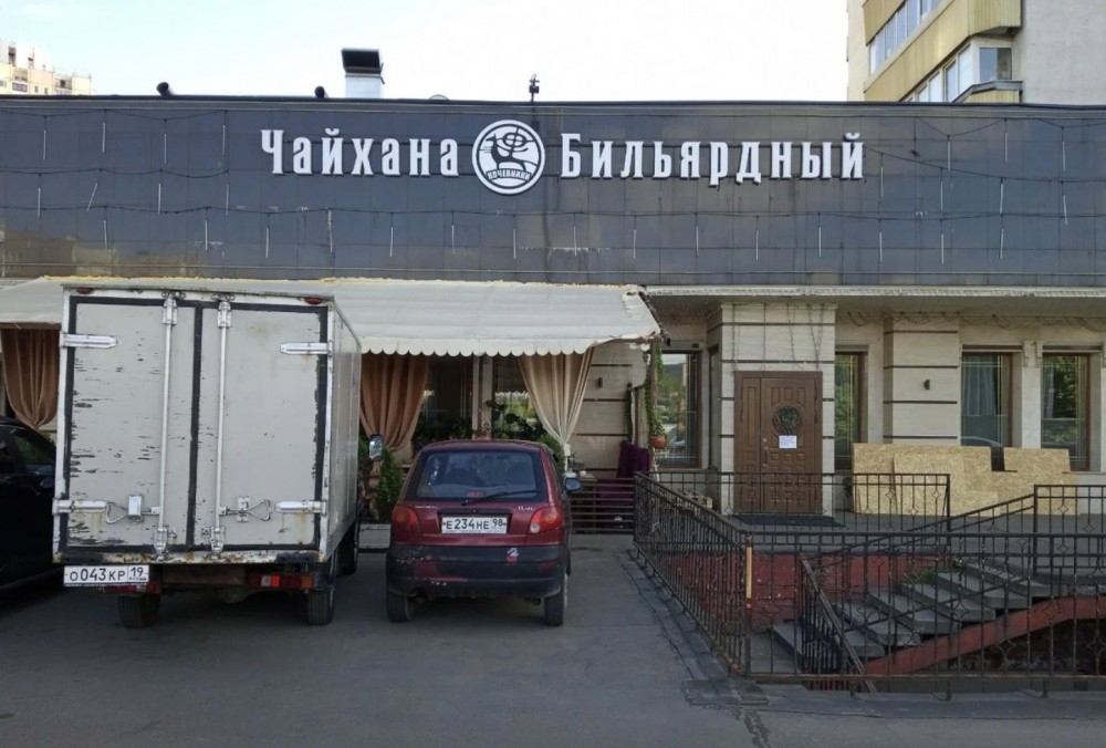 Аренда торгового помещения Административное здание 