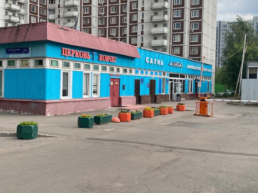 Арендный бизнес ОСЗ 