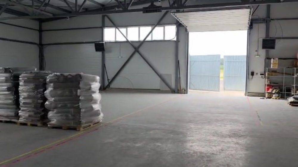 Продажа индустриальной недвижимости ПСК 