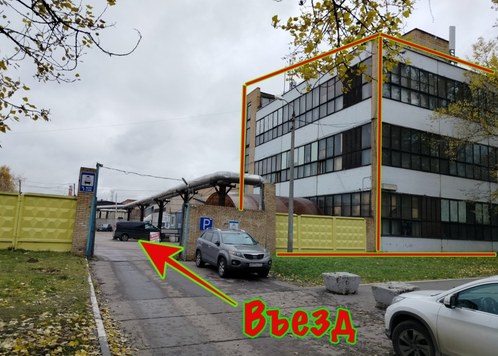 Аренда индустриальной недвижимости Офисное здание «Дубнинская 75А»