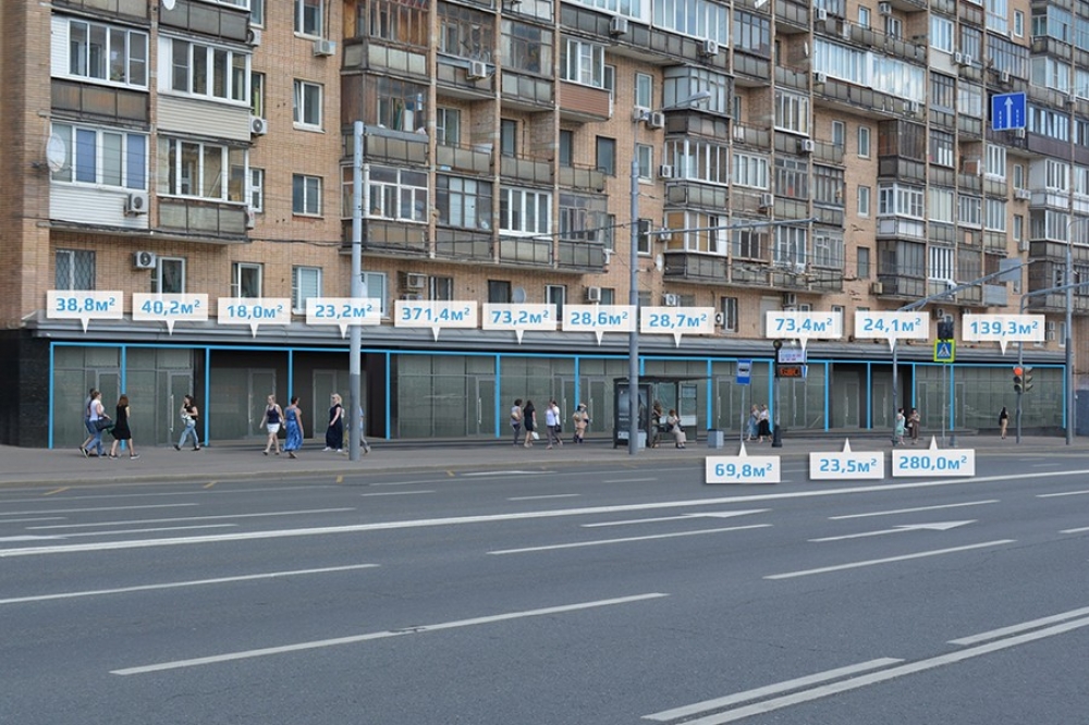 Аренда торгового помещения Жилое здание 