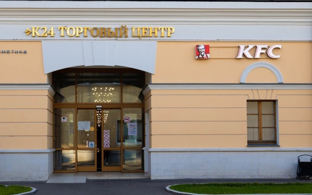 Аренда торгового помещения ТЦ К24