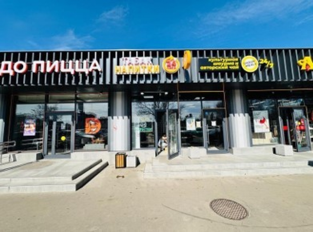 Арендный бизнес Административное «Профсоюзная 152 к2»