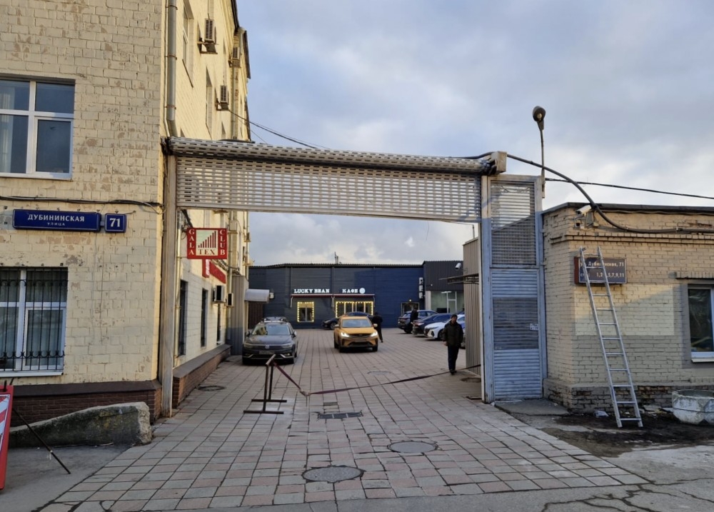Аренда торгового помещения Офисное здание «Дубининская 71»