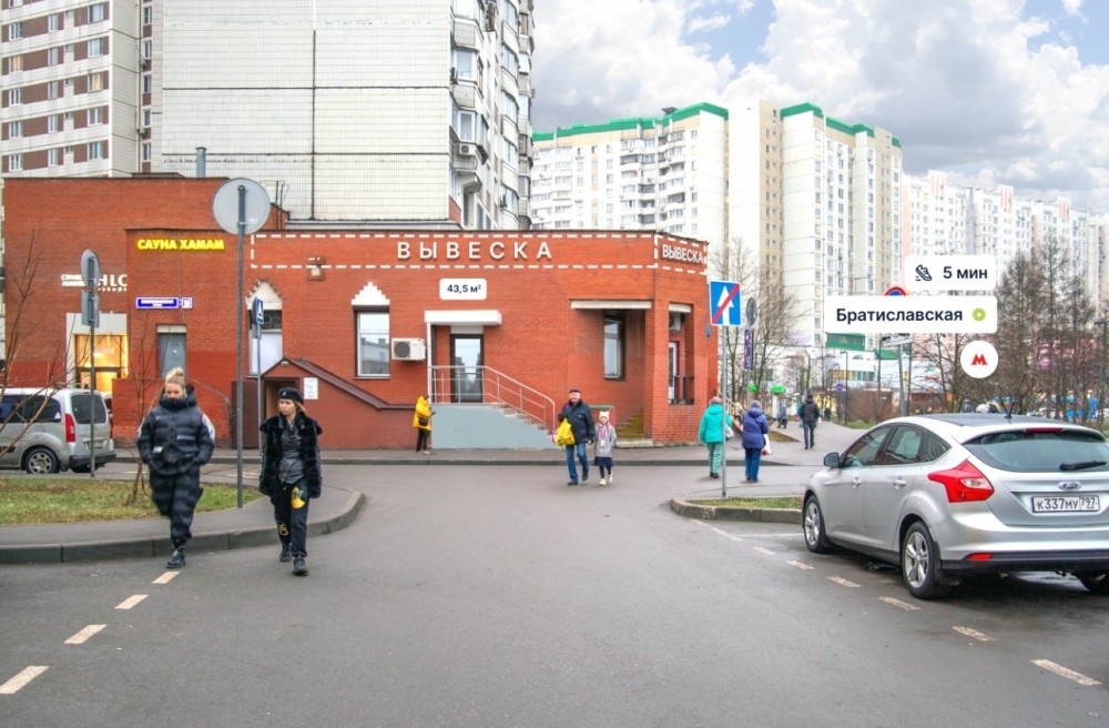 Продажа торгового помещения Жилое здание 