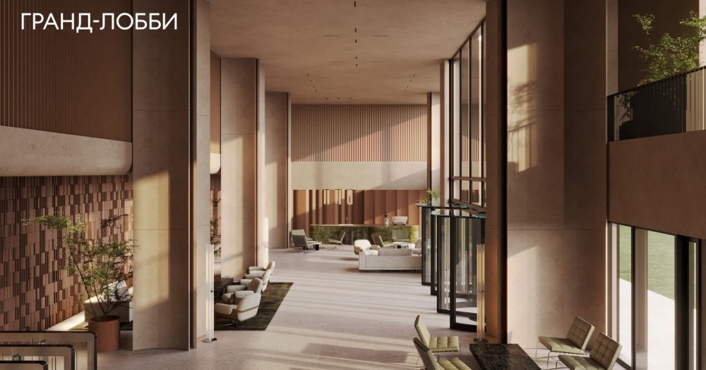 Продажа офиса Бизнес-центр 