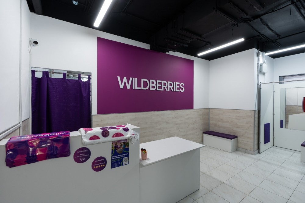 Арендный бизнес Жилой Дом 