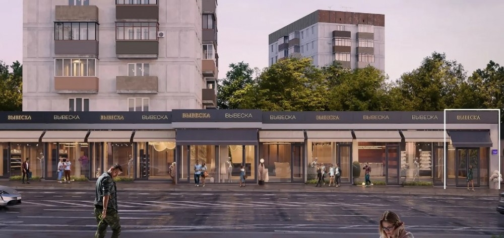 Аренда торгового помещения Жилой дом 