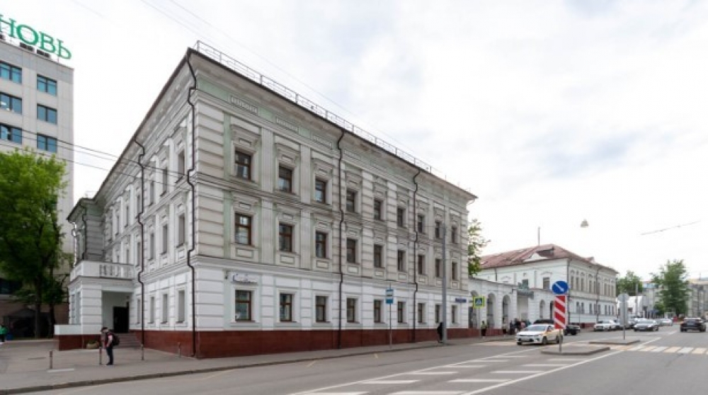 Аренда офиса БЦ 