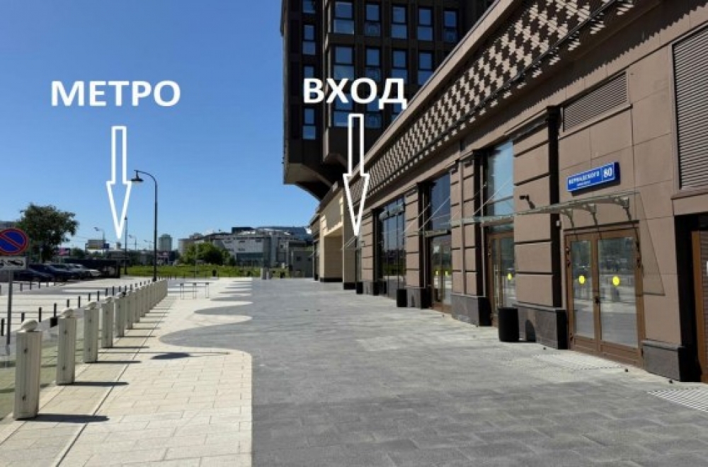 Аренда торгового помещения ЖК Full House