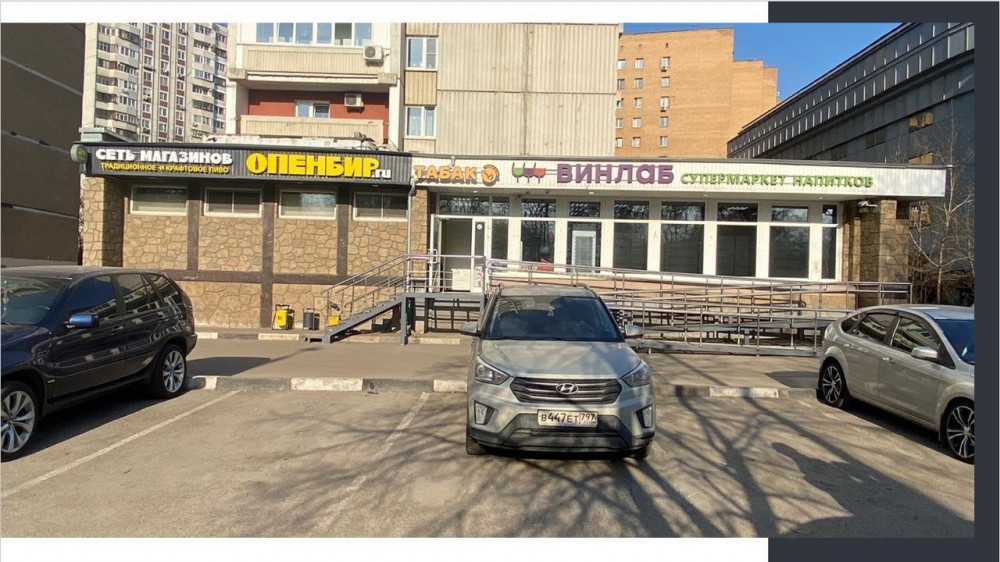 Арендный бизнес Жилое здание 