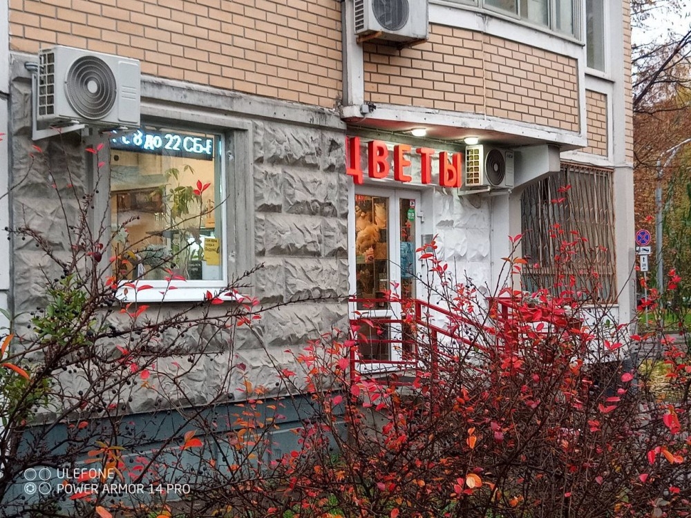 Продажа торгового помещения Жилое здание 