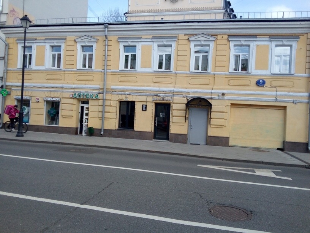 Аренда торгового помещения Особняк 