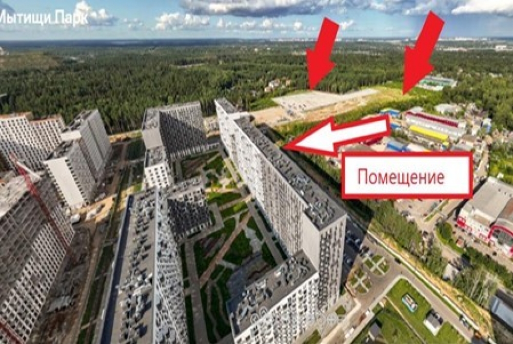Продажа торгового помещения ЖК Мытищи Парк