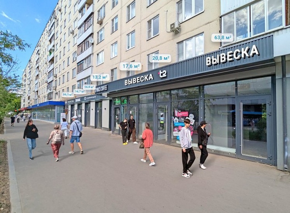 Аренда торгового помещения Жилое здание 