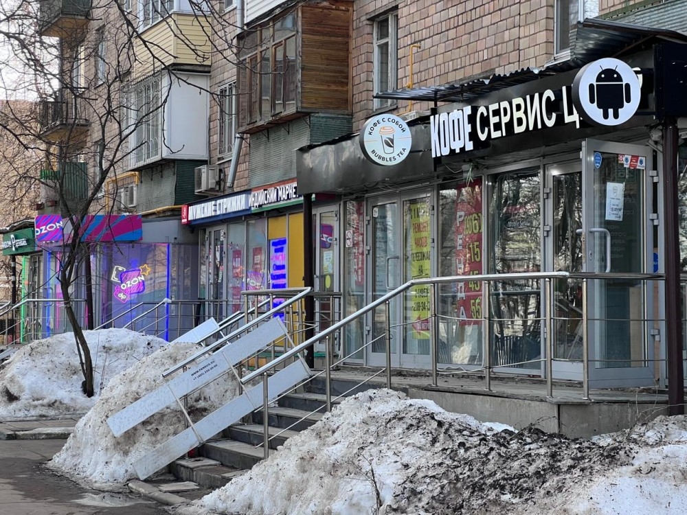 Продажа торгового помещения Жилое здание 