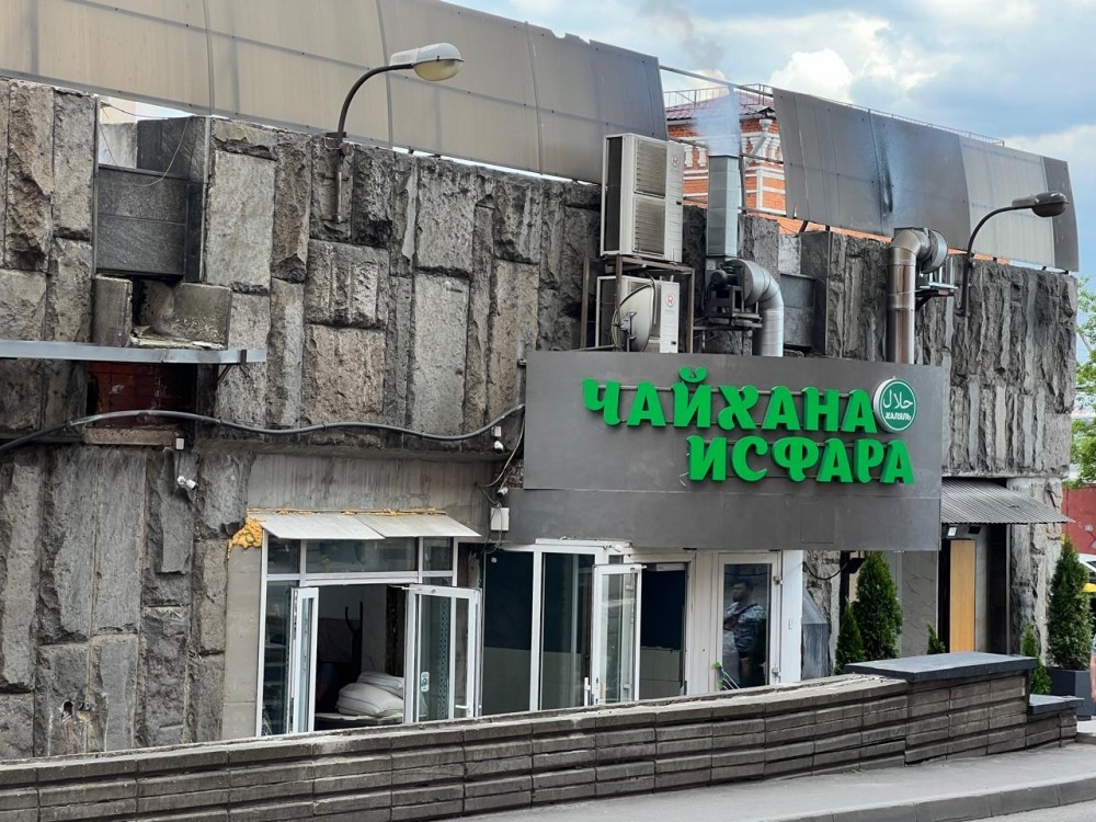 Арендный бизнес Универмаг Московсий