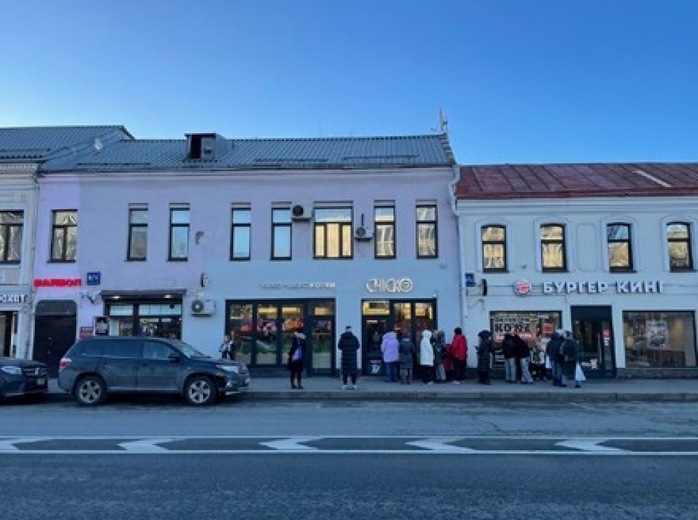 Арендный бизнес Административное здание «Большая Серпуховская 8/7 с2»