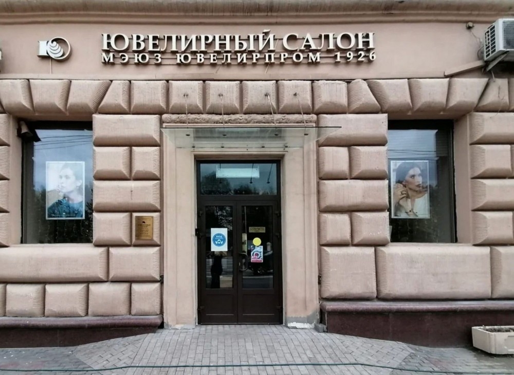 Аренда торгового помещения Жилой дом 