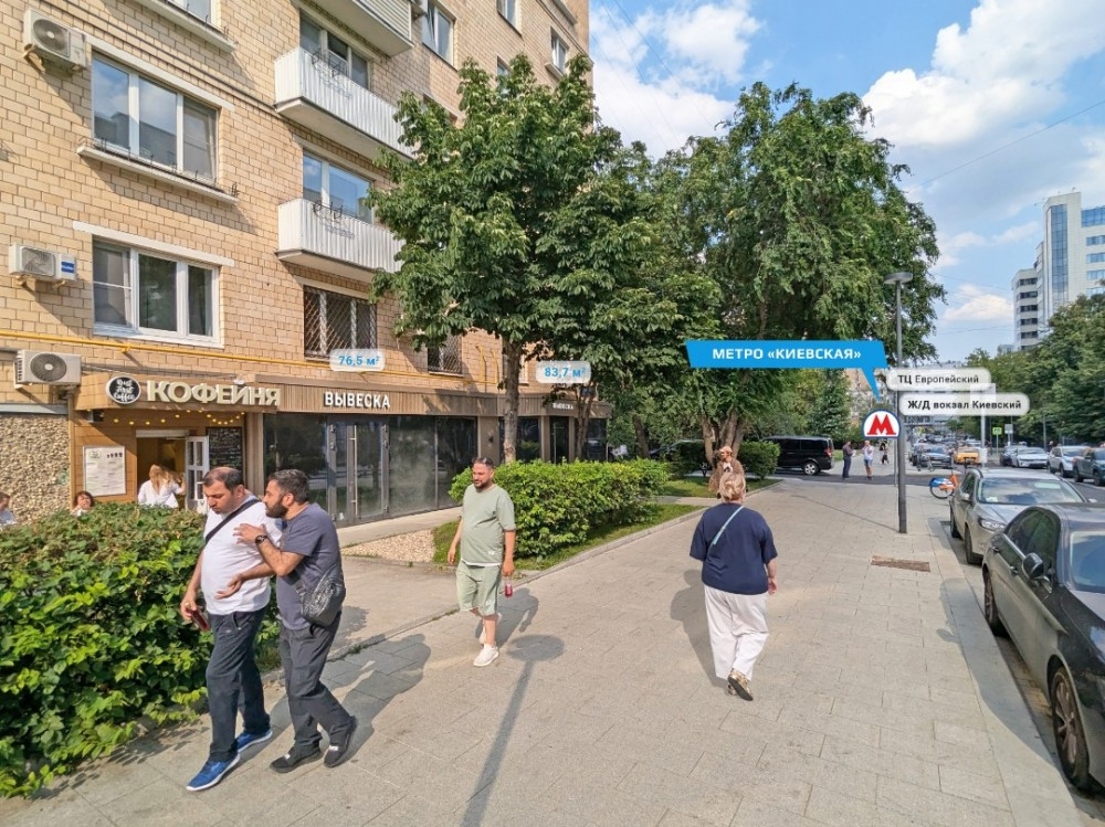 Продажа торгового помещения Жилой дом 