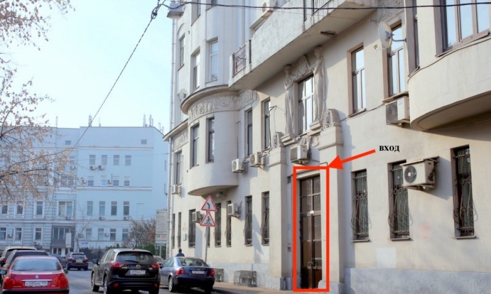 Аренда офиса Жилое здание «Архангельский, д. 7»