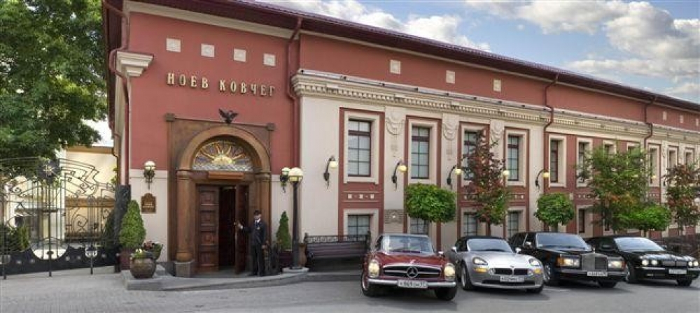 Аренда офиса Бизнес-центр 
