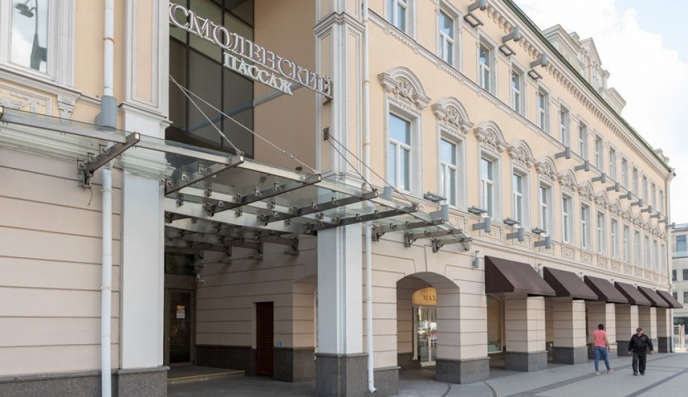 Аренда офиса Бизнес-центр «Смоленский пассаж»