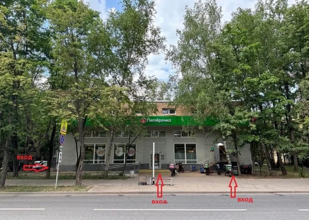 Арендный бизнес ОСЗ 