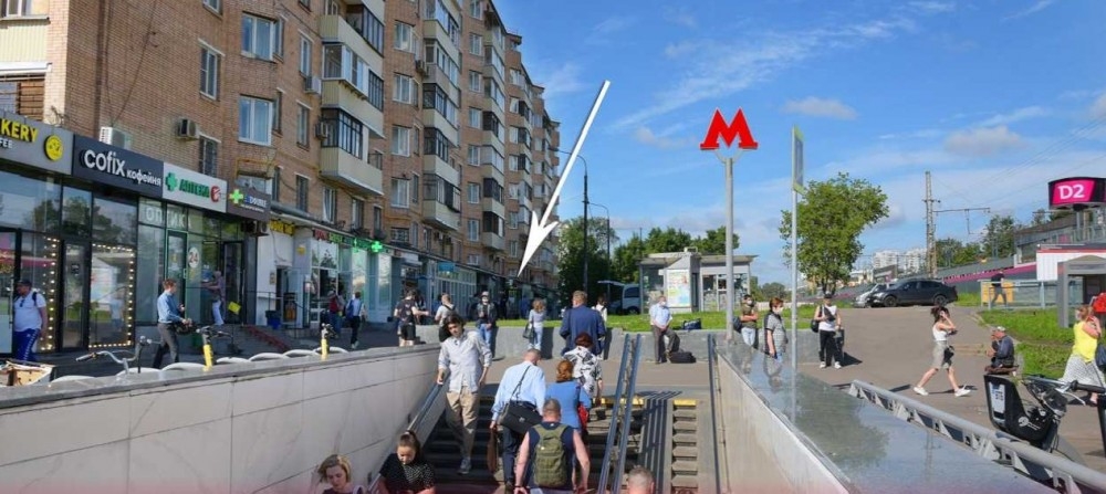Арендный бизнес Ритейл На выходе из метро Дмитровская !!!