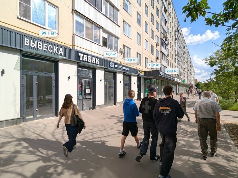 Продажа торгового помещения Жилое здание 